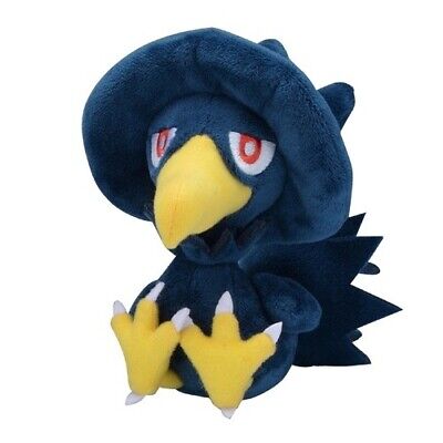 The Sitting Cuties plush of Murkrow